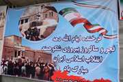 خدمت رسانی به راهپیمایان 22بهمن 95 در پایگاه سنجش سلامت مجتمع بیمارستانی امام خمینی(ره) گالری2