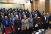 مراسم روز بین الملل در دانشگاه علوم پزشکی تهران