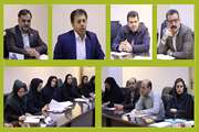 جلسه کمیته ایدز(SIP) استان تهران با حضور مدیر کل امور اجتماعی استانداری تهران 