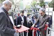 مراسم افتتاح داروخانه ایثار در دانشگاه علوم پزشکی تهران