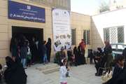 پانزدهمین طرح دستهای مهربان در مرکز بهداشت جنوب تهران