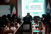 جلسه تفسیر قرآن کریم به مناسبت هفته قرآنی دانشگاهها در شبکه بهداشت و درمان اسلامشهر