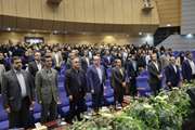 برگزاری سومین همایش فناوری سلامت در دانشگاه علوم پزشکی تهران