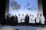 مراسم تجلیل از استاد دکتر کریمی به پاس شانزده سال تلاش ارزنده درمرکز قلب تهران