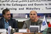 گزارش عملکرد معاونت بین الملل دانشکده پرستاری و مامایی با حضور معاون بین الملل دانشگاه 