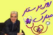 دکتر حلب چی روز پرستار را به جامعه پرستاری تبریک گفت 