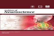 مجله Archives of Neuroscience در ISI نمایه شد