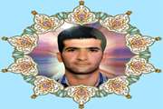 مردی که با رفتنش جان 3 تن را نجات داد