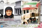 روایتی از فرود هلیکوپتر حامل امام خمینی (ره) در محوطه مجتمع بیمارستانی امام خمینی (ره) در روز 12 بهمن 1357