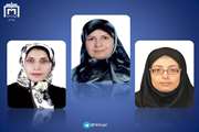 ارتقای رتبه علمی سه عضو هیئت علمی مجتمع بیمارستانی امام خمینی (ره)