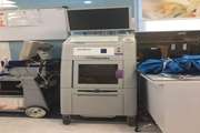 استقرار و بهره برداری از اولین دستگاه specimen X ray با کمک خیرین، در اتاق عملِ یکِ مجتمع بیمارستانی امام خمینی (ره)