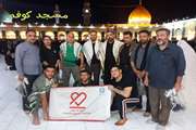 حضور کارکنان مرکز قلب تهران در راهپیمایی اربعین حسینی