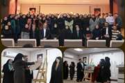 برگزاری جشن معارفه واحد پرستاری و مامایی مرکز پژوهش های علمی دانشجویان
