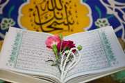 برگزاری جلسات تفسیر قرآن در دانشکده بهداشت