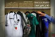به همت بسیج دانشجویی دانشگاه علوم پزشکی تهران، اردوی جهادی استان گلستان برگزار می شود