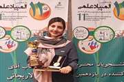 گفتگو با زهرا شویدی، دارنده مدال طلای حیطه آموزش پزشکی یازدهمین المپیاد علمی دانشجویی