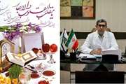 پیام تبریک رئیس بیمارستان فارابی به مناسبت فرا رسیدن سال نو