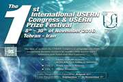 به میزبانی دانشگاه علوم پزشکی تهران، نخستین کنگره بین المللی یوسرن برگزار می شود