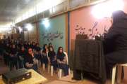 برگزاری کلاس آموزشی "کنترل خشم"  به مناسبت هفته سلامت روان در دبیرستان حاتمی 