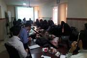 جلسه ماهانه واحد بهداشت حرفه‌ای شبکه شهرری تشکیل شد