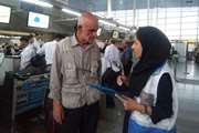 ارائه خدمات بهداشتی به زائران بیت‌الله الحرام در فرودگاه امام خمینی (ره)