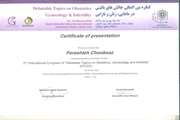 کارشناس شبکه بهداشت و درمان اسلامشهر گواهی ارائه مقاله در دومین همایش بین المللی چالش‌های بالینی را دریافت کرد
