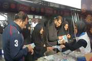 ارائه خدمات بهداشتی برای زائران کربلای حسینی