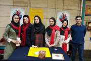 برگزاری کمپین روبان قرمز به مناسبت هفته جهانی ایدز 