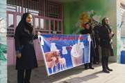 دانش آموزان شهرستان ری بااهمیت مصرف شیر و لبنیات آشنا شدند