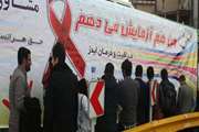 استقرار اتوبوس آموزش و اطلاع‌رسانی ایدز در شهرستان ری