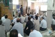 برگزاری جلسه آموزشی با موضوع تب کریمه کنگو در شهرستان ری