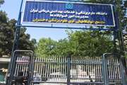برگزاری جلسه آشنایی دانشجویان ورودی جدید خوابگاه های دختران با آیین نامه اسکان