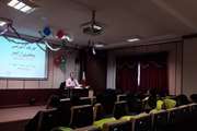 برگزاری کارگاه آموزشی پیشگیری از ایدز برای کارکنان شهرداری شهرستان ری