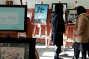 اسامی برندگان نمایشگاه آثار هنری (خطاطی و نقاشی) دهه فجر فاطمی اعلام شد 