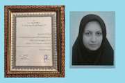 قدردانی بیمارستان شریعتی از خانواده یک بیمار مرگ مغزی برای اهدای اعضا