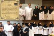 مراسم روز آزمایشگاهیان همراه با جشن کسب لوح کیفیت خدمات آزمایشگاهی برگزار شد