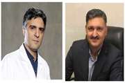 دکتر مهرپور در حکمی معاون پژوهشی این مرکز را منصوب کرد