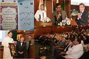 جشنواره آموزشی بیمارستان شریعتی با حضور استادان برجسته برگزار شد
