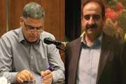 پیام تبریک رئیس بیمارستان سینا به مناسبت انتصاب دکتر احمدی آملی به سمت مسئول مدیریت لوکال گروه جراحی این مرکز