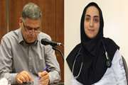 انتصاب دکتر سیده هاله اشرف به سمت معاون پژوهشی بیمارستان 
