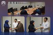 مراسم تقدیر از برگزیدگان مسابقات قرآنی، شعر و جدول در مجتمع بیمارستانی امام خمینی (ره) برگزار شد