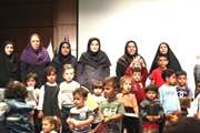 برگزاری همایش رشد و شکوفایی و تکامل سال های ابتدایی کودکی به مناسبت روز جهانی کودک در اسلامشهر 
