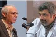 مراسم معارفه دکتر رضا شروین بدو رییس بیمارستان مرکز طبی کودکان و تکریم از دکتر ربانی 