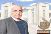 دکتر یعقوبی ارشادی: تقدیر از پیشکسوتان علمی، تقدیر از شخص خاصی نیست تقدیر از علم است