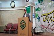 برگزاری کارگاه آموزشی خودمراقبتی در سلامت روان در شبکه بهداشت و درمان اسلامشهر