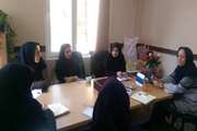 برگزاری کمیته هماهنگی درون بخشی واحد سلامت خانواده و بهبود تغذیه