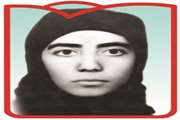  22 بهمن سالروز شهادت شهیده عزت الملوک کاووسی دانشجوی دانشکده پزشکی