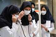 آزمون پذیرش دستیاری پزشکی به نیمه دوم تیرماه سال آینده موکول شد