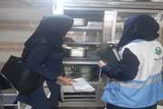 بررسی بیش از 216 شکایت و گزارش مردمی در مرکز بهداشت جنوب تهران