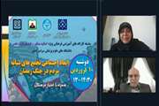 «جنگ اراده‌ها»: تحلیل عمیق ابعاد اجتماعی تجمع‌های شبانه در کارگاه تخصصی اساتید مشاور